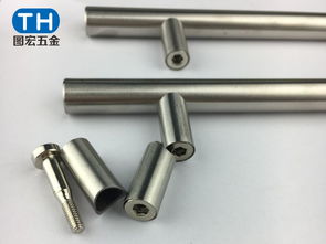好的拉手配件价格怎么样 拉手配件厂家