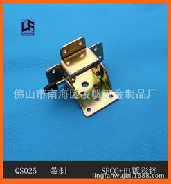 图片,海量精选高清图片库 佛山市南海区凌帆五金制品厂