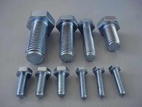 质优价廉m10X55日照普通螺栓促销M12x60镀锌螺栓低价M14_五金类栏目